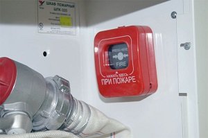 Установка и обслуживание систем комплексной безопасности. 